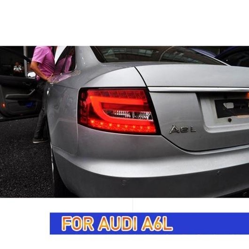 テール ランプ 適用: アウディ/AUDI A6 LED テールライト 2005-2008