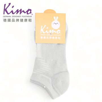 Kimo 柔軟親膚踝襪/隱形襪 灰白 適用20~24cm (P0109-2)