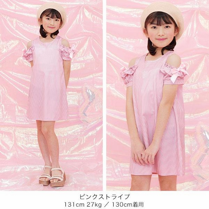 ワンピース キッズ 子供服 女の子 オフショルダー ギンガムチェック 
