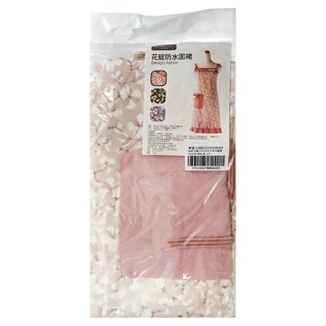 JUST HOME 花綻大人防水圍裙-粉色  67x76cm  1件