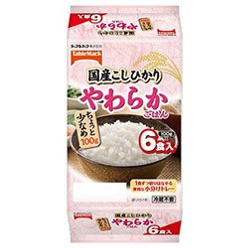 テーブルマーク たきたてご飯 国産こしひかり(分割) 小盛6食 やわらか (100g×6個)×8個入×(2ケース)