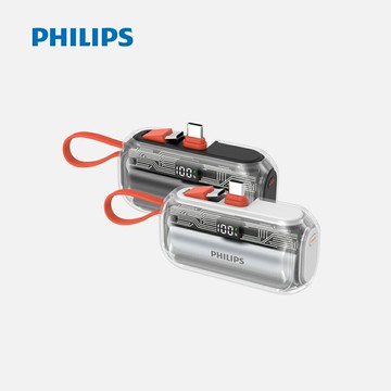 原廠公司貨【PHILIPS飛利浦】透明款 行動電源 5000mAh-DLP2568C 黑.白兩色可選