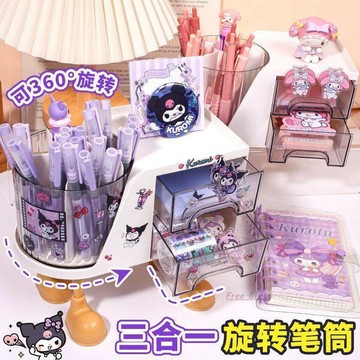 ✨新品推薦✨旋轉筆筒 多功能文具置物架 辦公室收納盒 可愛造型筆筒 桌面整潔 大容量三合一多功能旋轉筆筒卡通三麗鷗筆筒庫