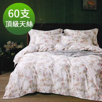 Saint Rose 頂級60高支數天絲 馨苑 特大 百貨專櫃款100%天絲兩用被床包四件組