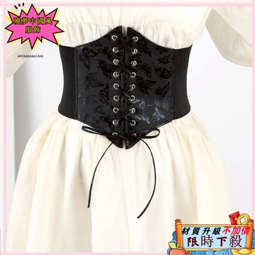 ✨免運出貨 女士彩色蝴蝶腰封 寬腰帶 綁帶塑身時尚外穿配飾 襯衫連衣裙裝飾皮帶 漢服搭配 馬麵裙搭配 旂袍搭配 VPBT