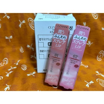 [禾日選鋪 CEZANNE] 舒芙蕾 喀什米爾紅 法國玫瑰 口紅 唇膏 4.2g 日本彩妝 唇部保濕