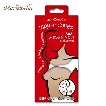 Mariebella 3D布面無痕花瓣胸貼