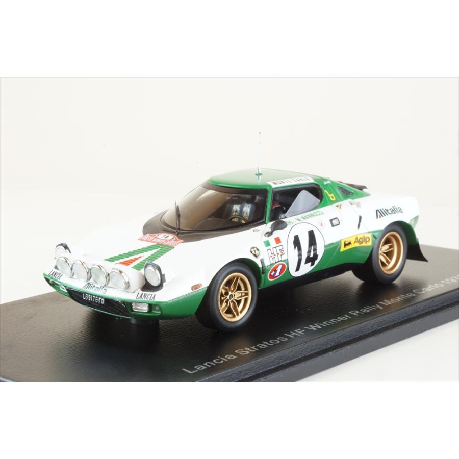 スパーク 1/43 ランチア ストラトス HF No.14 1975 WRC ラリー・モンテカルロ ウィナー S.ムナーリ/M.Mannucci  完成品ミニカー S9078 | LINEショッピング