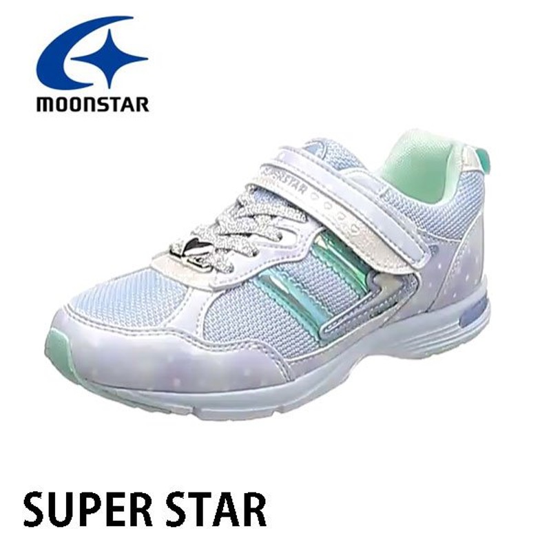 ムーンスター スーパースター MOONSTAR SUPERSTAR スニーカー バネのチカラ キッズ ジュニア ガールズ シューズ 靴 通販  LINEポイント最大1.0%GET | LINEショッピング