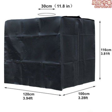 【新店熱銷】戶外IBC水箱罩防水防塵隔熱水桶保護罩子