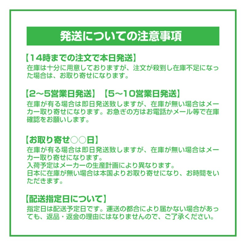 EMPEROR EMF75 EMPEROR 米国車用バッテリー オールズモービル 98 1986月-1994月 送料無料