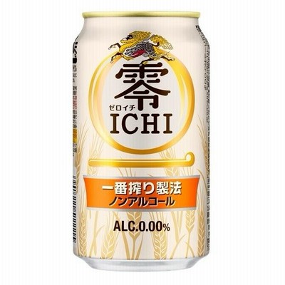 キリン 零ＩＣＨＩ ３５０ｍｌx６本 【ビールテイスト清涼飲料】
