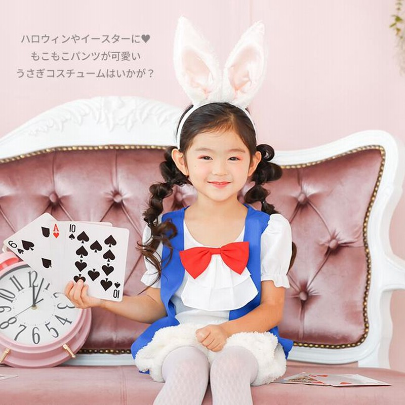 ふっち　着物うさぎさんのペア ふっち様専用 ハンドメイド着物 うさぎさんペアと紫テディベア