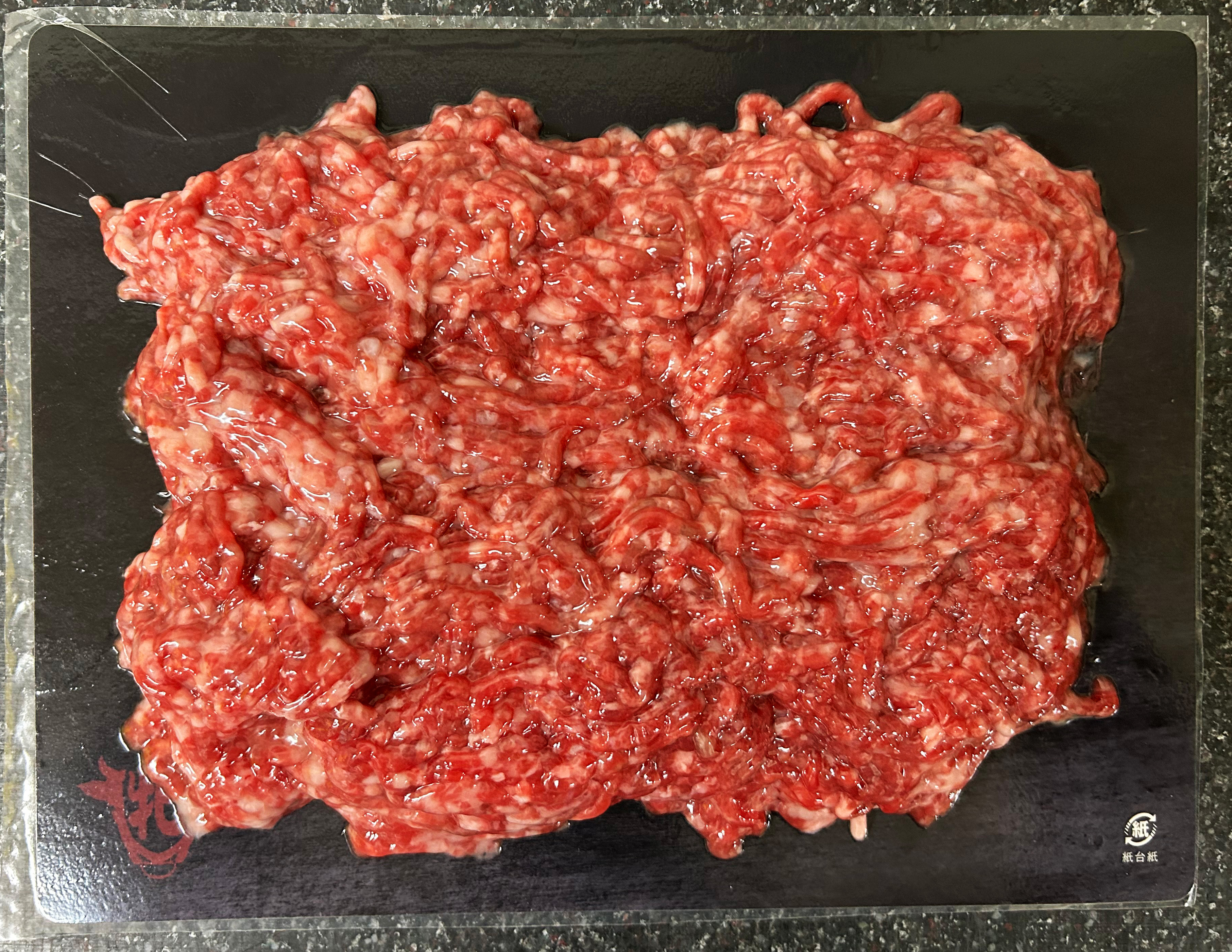 神戸ビーフ牝 デイリーひき肉 500g[850] 神戸牛