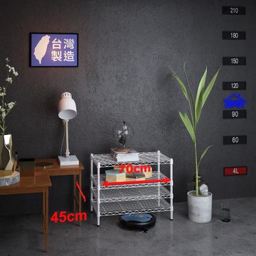 客尊屋-粗管小資型 45x70X60Hcm 白騎士四層架