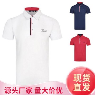 新款高爾夫服裝男士短袖上衣運動球衣休閑polo衫上衣男子速干透氣
