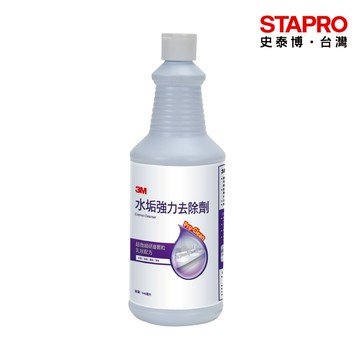 3M 水垢鏽斑清潔劑 946ml/瓶 浴廁清潔劑 去除頑垢 除霉劑 萬用清潔劑 馬桶清潔劑 磁磚  清潔劑 廁所清潔劑