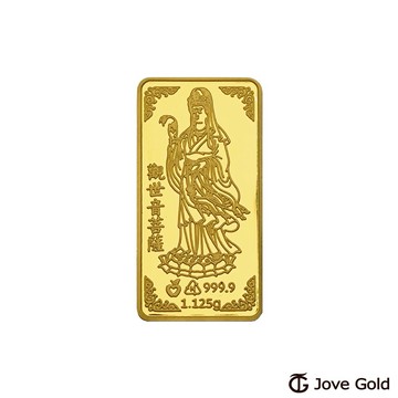 【JoveGold漾金飾】平安觀音黃金條塊 - 0.3台錢(金重三分)