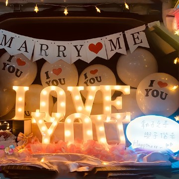 求婚後車廂 LOVE YOU字母燈 白色氣球 5米星星燈串  J款 白色  1個