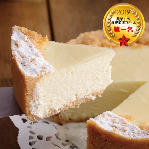 ★千千進食中推薦★絲綢乳酪蛋糕 / 重乳酪口感 / 紐西蘭頂級乳酪 / 牛奶香酥餅 絕不添加一滴水! 2020蘋果日報蛋糕評比第2名【食感旅程Palatability】