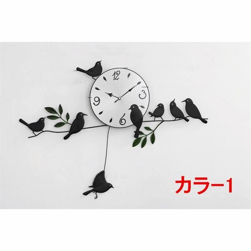 掛け時計 壁掛け時計 時計 かけ時計 掛時計 壁掛け ナチュラル
