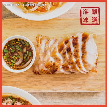 【海味嚴選】松阪豬／250g／799免運／台灣／台灣豬／松板肉／豬頰肉／霜降豬／霜降松板／烤肉／肉排／肉品宅配
