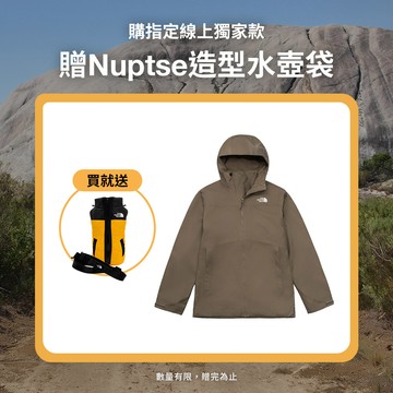 【線上獨家款】男款棕色DRYVENT防水抓絨內裡三合一外套｜8AV7BOW