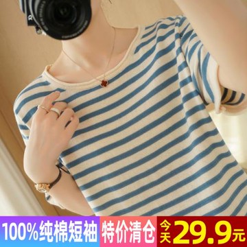 100%純棉線條紋針織短袖女棉麻上衣2025年夏季新款t恤寬松打底衫