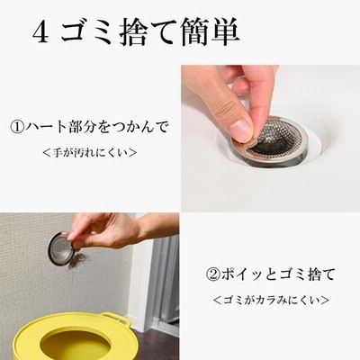 洗面・バス | トーヨーキッチンスタイル公式オンラインショップ