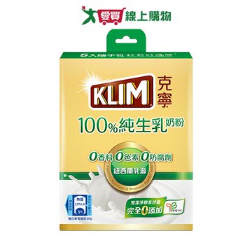 克寧100%純生乳奶粉隨手包36g*5包【愛買】