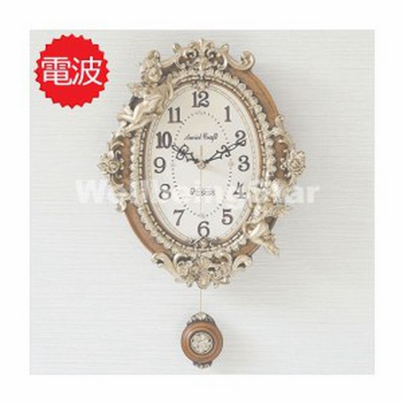 掛け時計 ゴ ルド エンジェルオーバルb 壁掛け時計 おしゃれ 電波時計 掛時計 北欧 時計 インテリア 振り子時計 通販 Lineポイント最大1 0 Get Lineショッピング