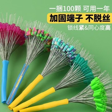 🔥夏季上新⚡【5189人好評】太空豆散裝超緊新款硅膠特級優質主綫組配件精品套裝全套組閤 AZMN
