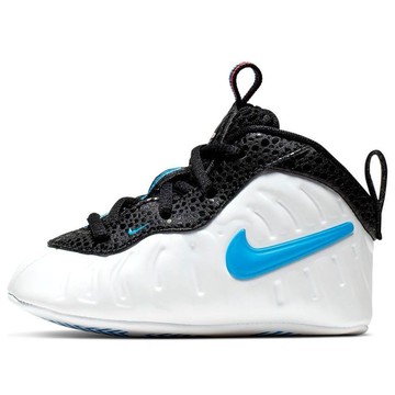 Nike Little Posite Pro Crib '3D Safari'