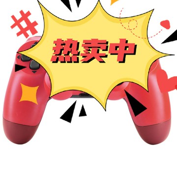 遊戲手把 控制器 台灣出貨供應PS4游戲手柄帶燈多色可選第四代PS4游戲手柄