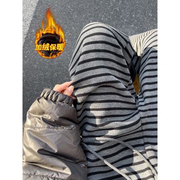 加絨加厚羊絨闊腿褲女秋冬慵懶松弛感撞色條紋褲子抽繩直筒休閑褲
