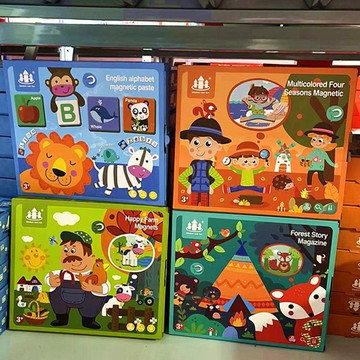 磁性拼圖 幼兒兒童益智力玩具 動腦多功能玩具 寶寶女孩男孩早教玩具