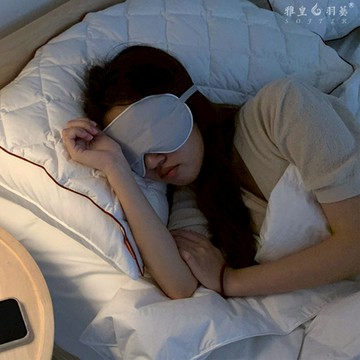 [EASY SHOP] 遠紅外線5分鐘舒眼助眠眼罩