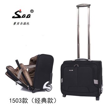 EVA安特瑞品牌旅行箱箱包拉桿箱行李箱商務登機箱16寸