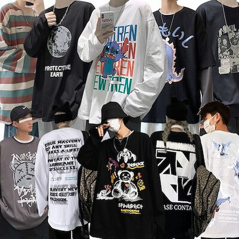 メンズtシャツ 長袖シャツ メンズファッション 春秋服bf原宿风男女兼用 通販 Lineポイント最大5 0 Get Lineショッピング