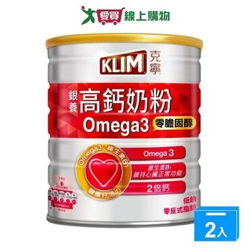 克寧銀養高鈣Omega3奶粉(1.5KG)【兩入組】【愛買】