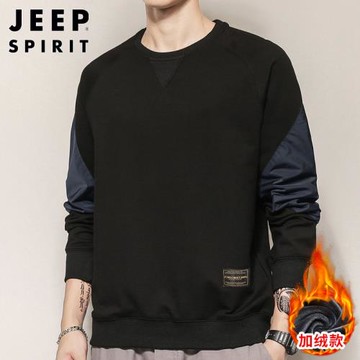 吉普圓領衛衣男士秋季新款潮流時尚圓領拼色長袖t恤百搭打底衫男