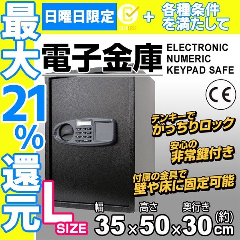 多様な 混合計量タンク 混合容器 安全混合容器 2サイクルガソリン混合タンク 2ストローク チェーンソー 草刈機 6L 2.5L 8.5L  実験用ポリタンク llredac.fr