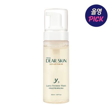 DEARSKIN Lacto Feminine Wash 150ml