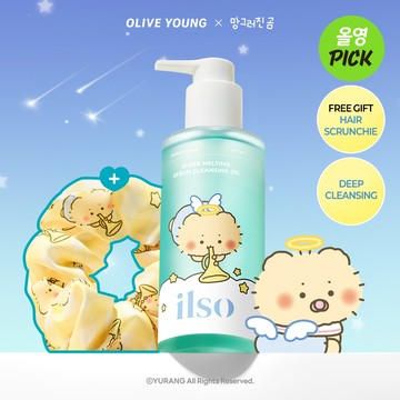 ilso Super Melting Sebum Cleansing Oil 200ml Set (+Scrunchie) (mangomee Collaboration)