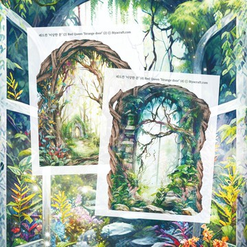 紅皇后，奇怪的門