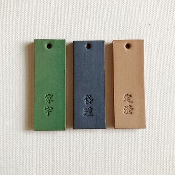 中文字版_請配合商品訂購此頁面