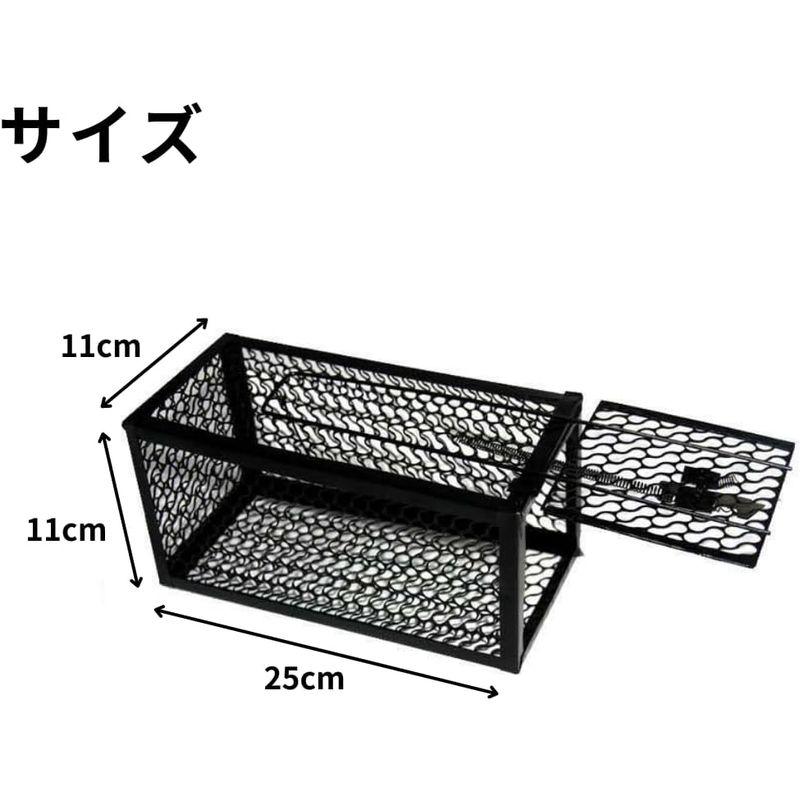 MaT store ねずみ捕り ねずみ捕獲 かご 駆除 角型 小動物 保護 室内 屋外 罠 簡単設置