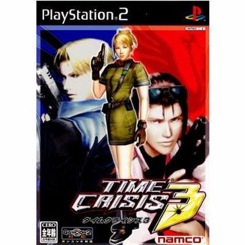 Time crisis 3 deals ps2