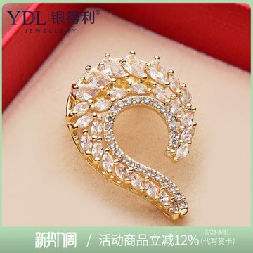 胸針高檔女別針固定衣服領口太大胸花防走光神器設計感小眾配飾品