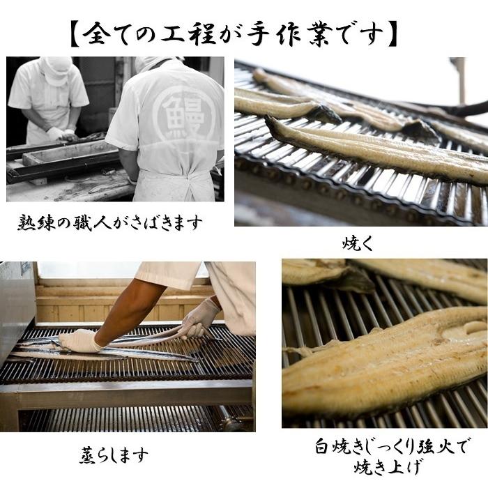 お取り寄せグルメ 鰻 人気 かば焼き 清流四万十川 スタミナ 国産 四万十うなぎ　蒲焼きと白焼きセット（約1尾110ｇ）各1尾 ご贈答 送料無料